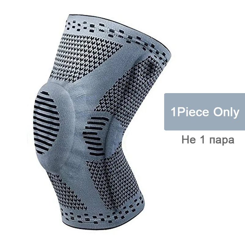 

Knee Brace Guard Sleeve Pad Elastic Knee Wraps Patella Stabilizer with Silicone Gel & Spring Support for Meniscus Tear 1 PC