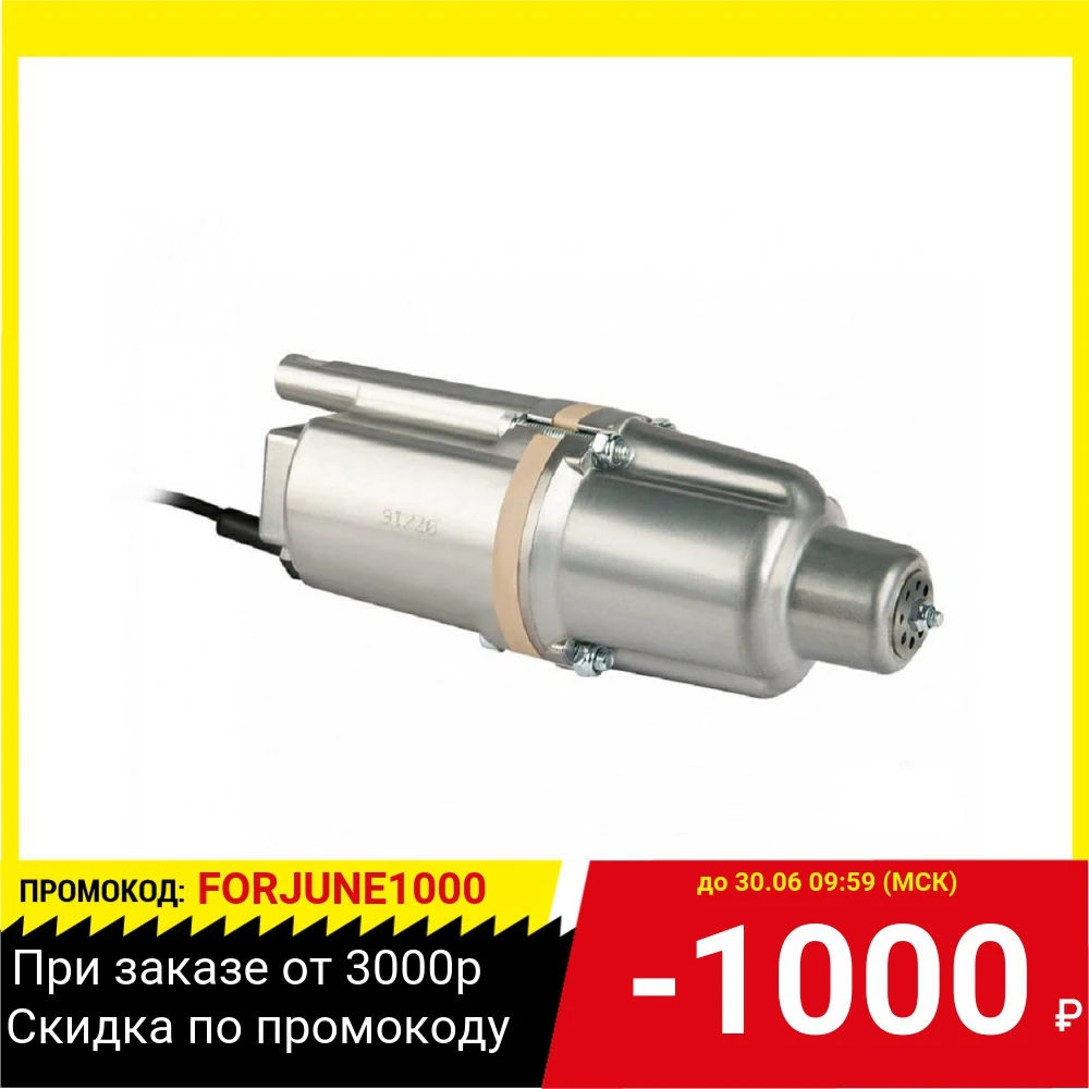 Насос UNIPUMP Бавленец БВ 0 12 40 У5 25 м|Насосы| |