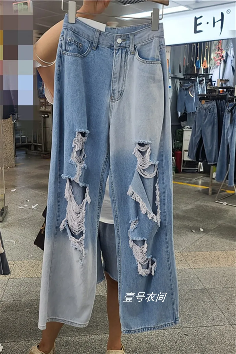 

Women High Waist Wide Leg Jeans 2021 Summer New Fashionable Large Hole Broken Jeans Female Loose Straight Leg Boyfriend Jeans