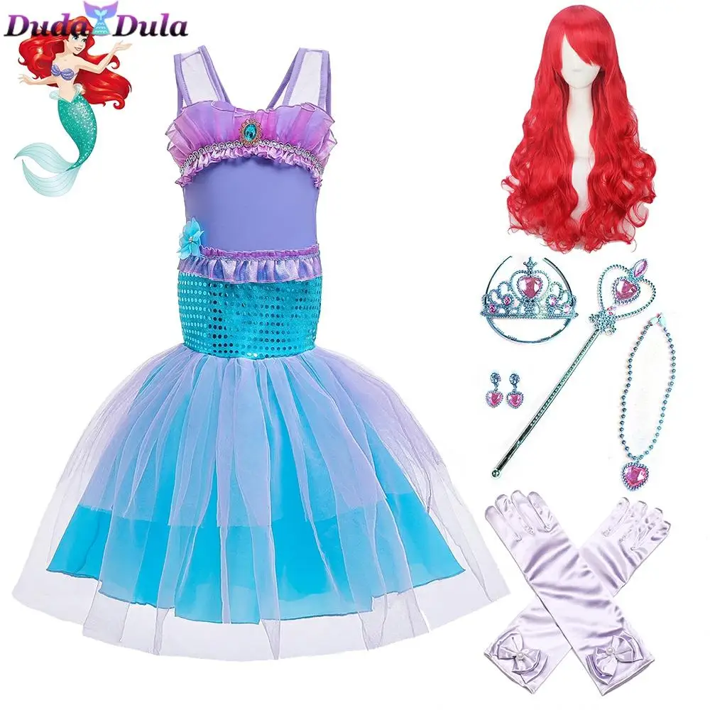 Детский костюм маленькой Русалочки Ариэль наряд для вечеривечерние на Хэллоуин
