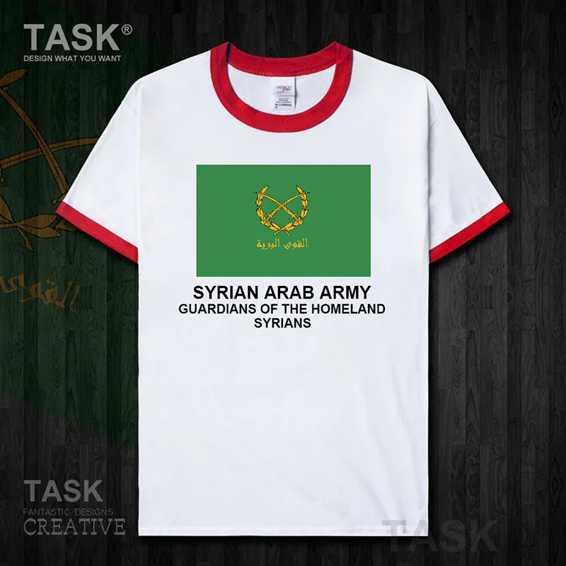 Мужская футболка с короткими рукавами летняя хлопковая в стиле милитари сир |