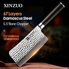 XINZUO 6,5 Дюймов Нож для измельчения костей дамасский нож для резки мяса кованый нож для приготовления пищи инструмент кухонный аксессуар
