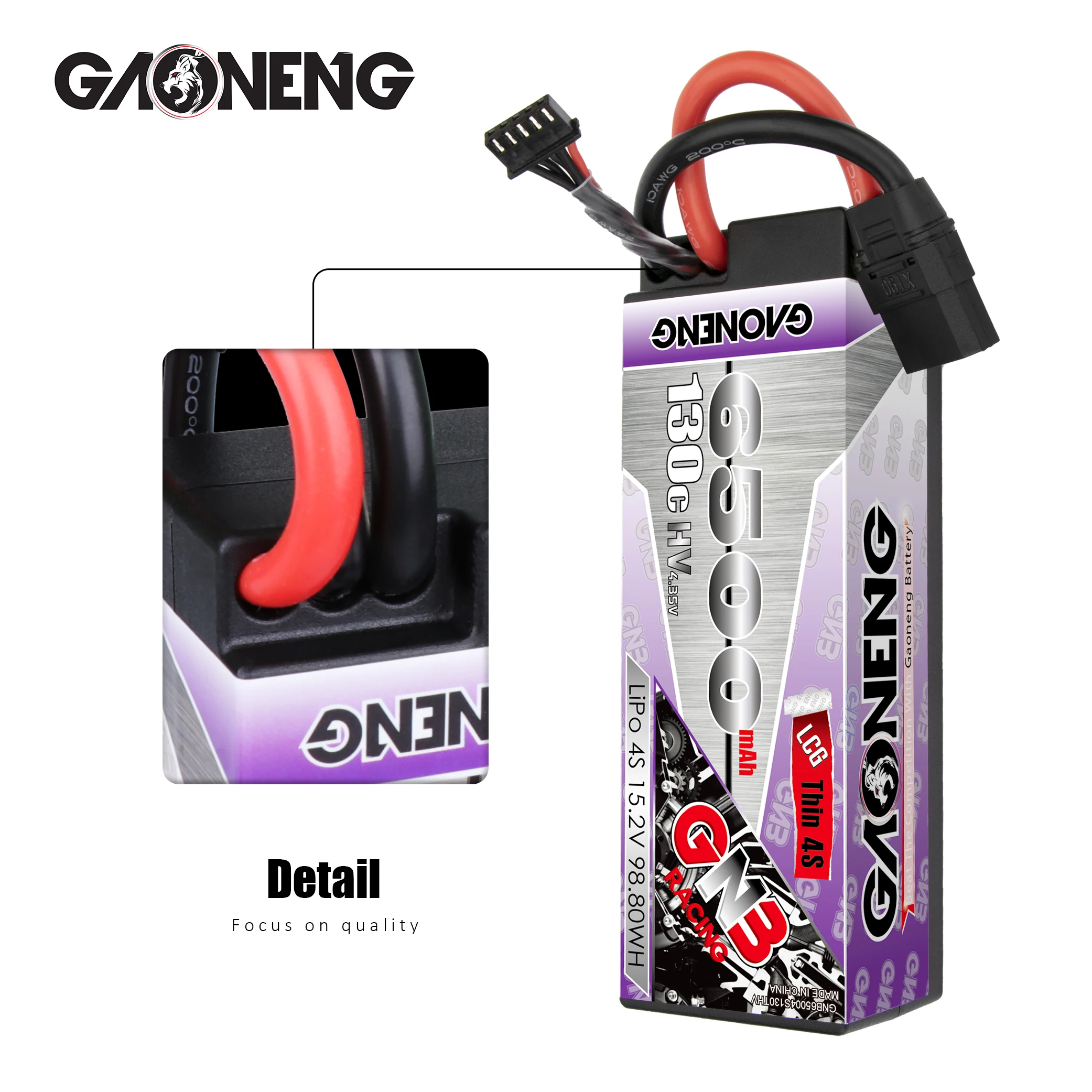gaoneng gnb 6500mah 4s 152 v 130c hv тонкий жесткий чехол l