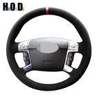 Чехол на руль автомобиля для Ford S-Max 2006-2011 Galaxy 2011-2015 Mondeo Mk4 2007-2013 сделай сам, прошитая вручную, черная замша