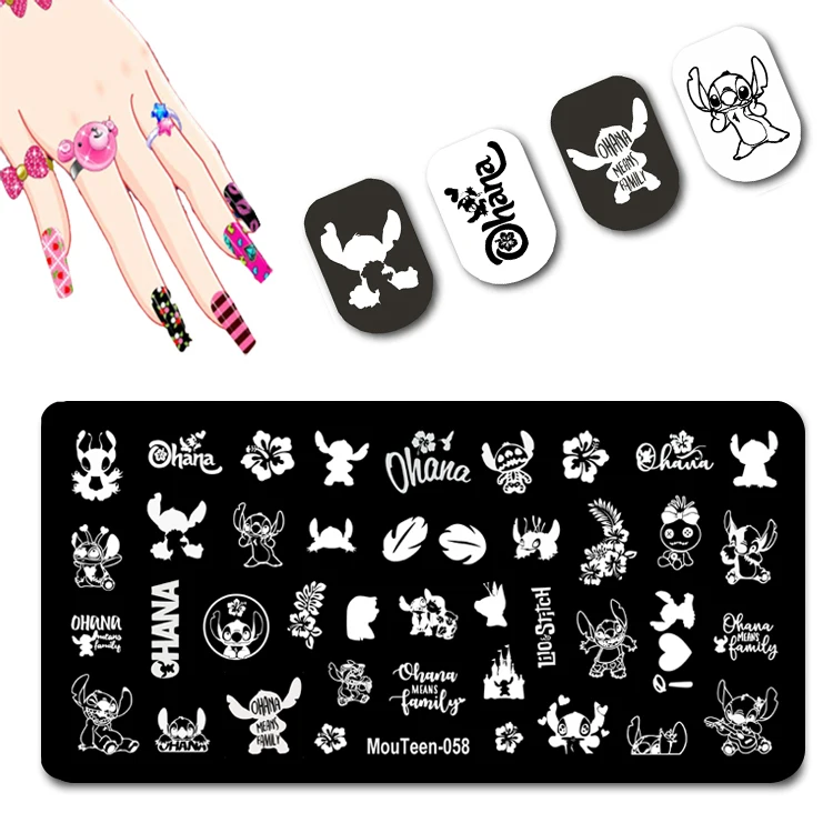 

2021 Mouteen New Calf Elephant Nail Stamping Plates Cute Cartoon Animal Nail Stamp Flying Elephant Nail Templates #058