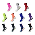 Носки мужские, спортивные, Нескользящие, дышащие, Утолщенные, детский футбольный