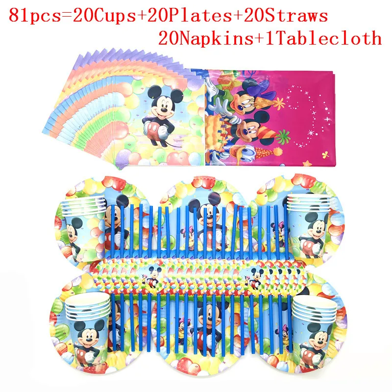 

Disney Микки Мышь тема вечерние украшения набор для детей День рождения вечерние одноразовых принадлежностей стаканчики тарелки и соломки са...