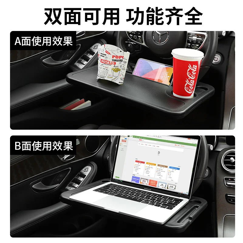 car steering wheel small table board abs plastic auto dining table office small table notebook rack computer phone cup holder free global shipping