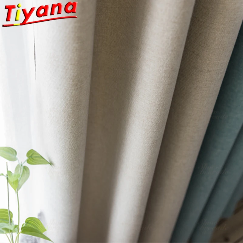 Однотонные серые шторы для гостиной 75% затемняющие спальни окна синие/желтые