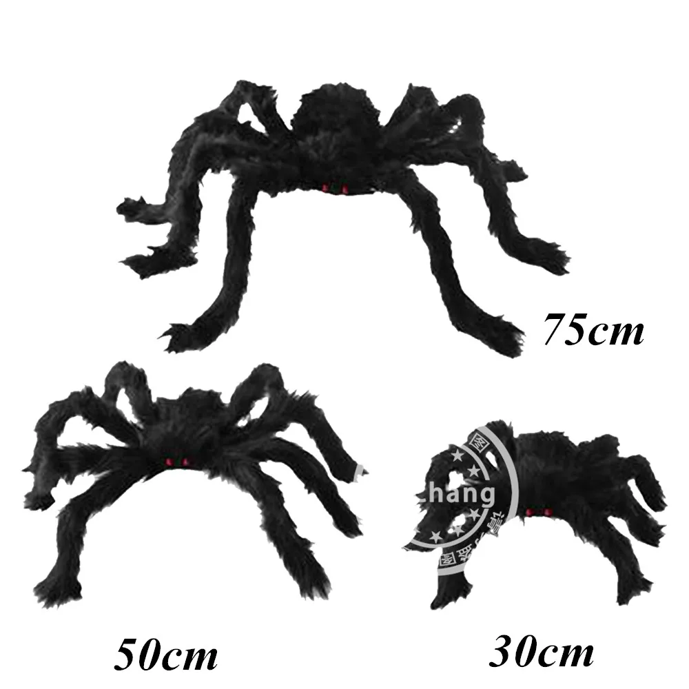 

1 Set Elastic Spider Webs Spiders Halloween Theme Party Scene Props Horror Haunted House Background Decoration Supplies Global