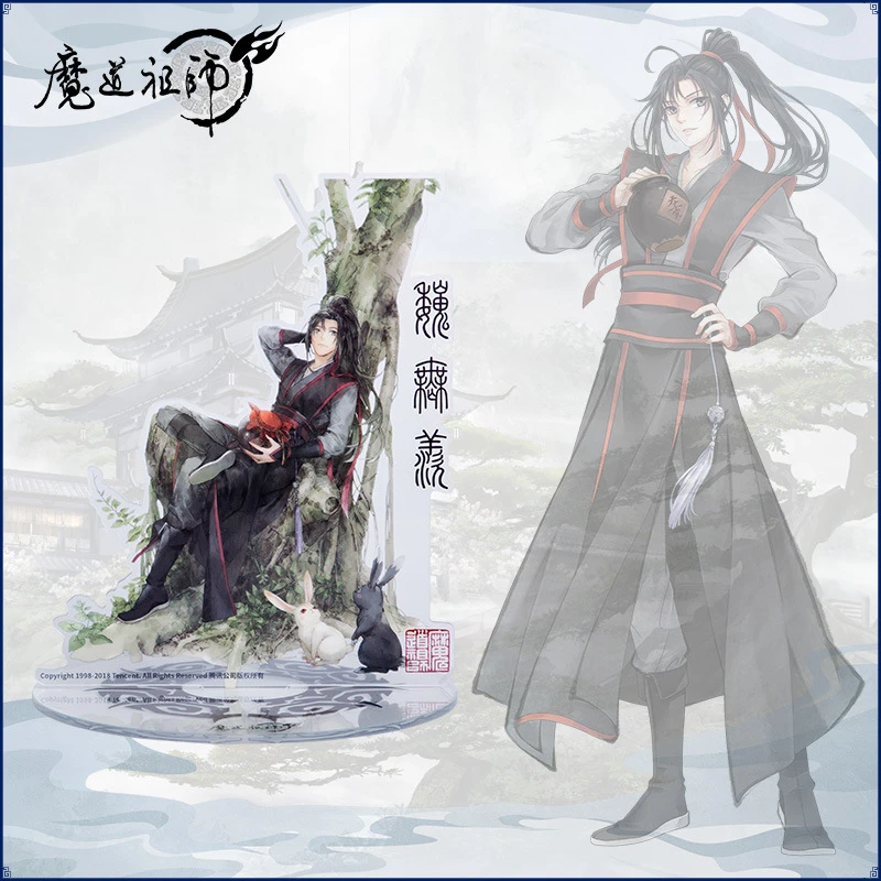 Акриловая подставка Wei Wuxian для женщин и мужчин 1 шт. | Тематическая одежда униформа