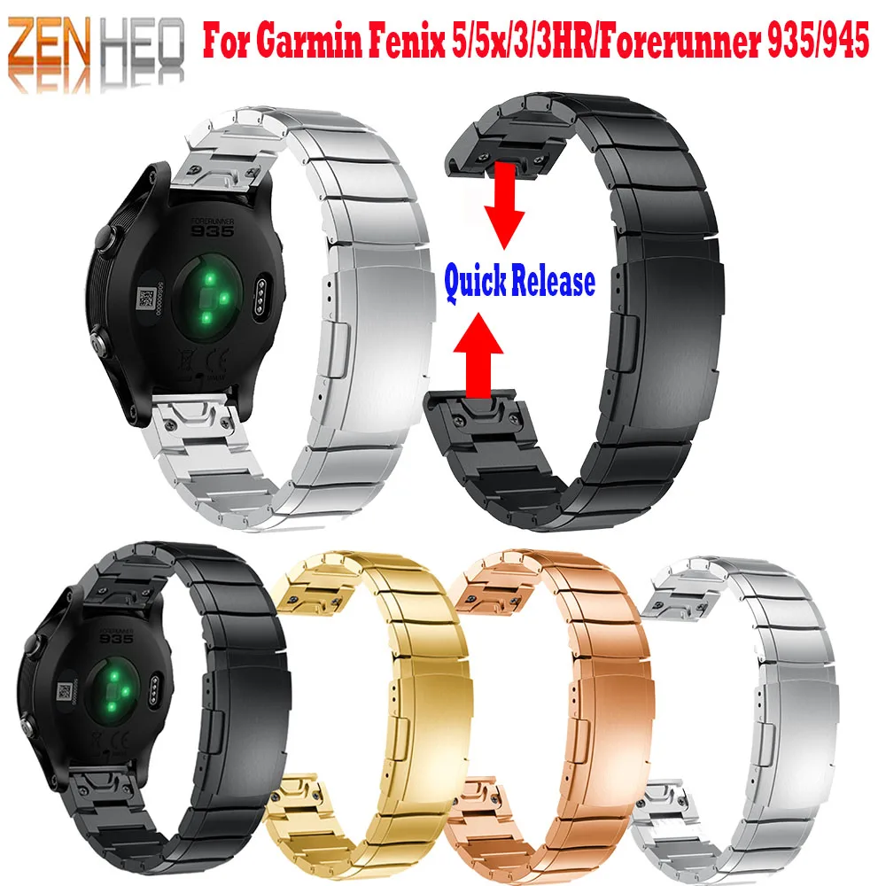 26 22 мм ремешок для часов Garmin Fenix 5X 5 Plus 3 3HR часы быстросъемные из нержавеющей стали