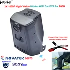 Видеорегистратор для автомобилей BMW 7 серии G11, G12, G30, G31, G32, M5, F90, 740i, 750i, 750Li, M760Li, 730d, 730Ld, 740d, 740Ld, 750d, 750Ld, 2K, 1600P