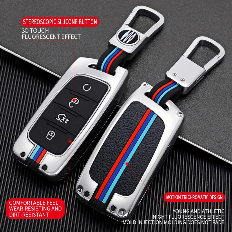 

Zinc Alloy Silica Gel Car Key Case Shell Buckle Luminous For Changan CS25 CS35 CS75 CS85 CS95 PLUS COUPE Coupe 2017 2018 2019