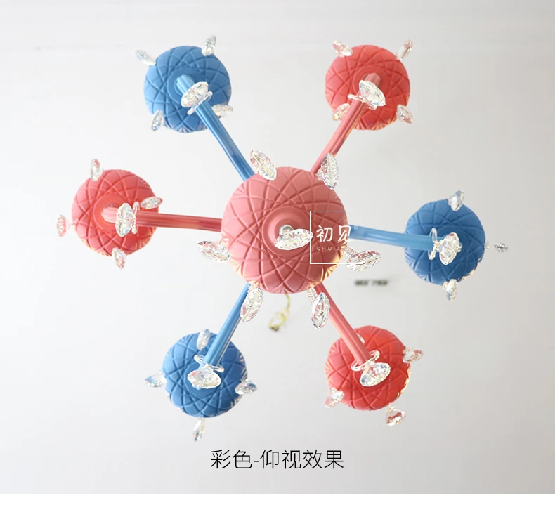 Разноцветная детская светодиодная люстра лампа для гостиной столовой розовая