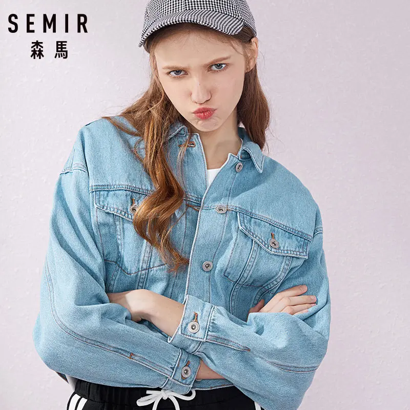 SEMIR женская короткая джинсовая куртка из 100% хлопка с воротником Потертая