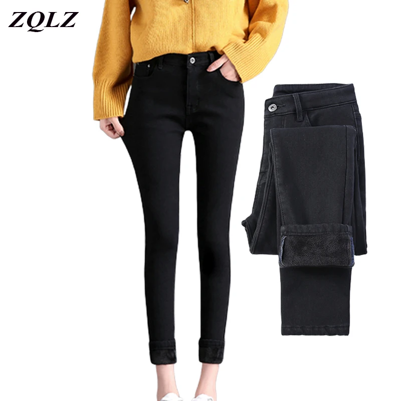 Женские узкие джинсы на молнии плотные теплые эластичные ковбойские брюки
