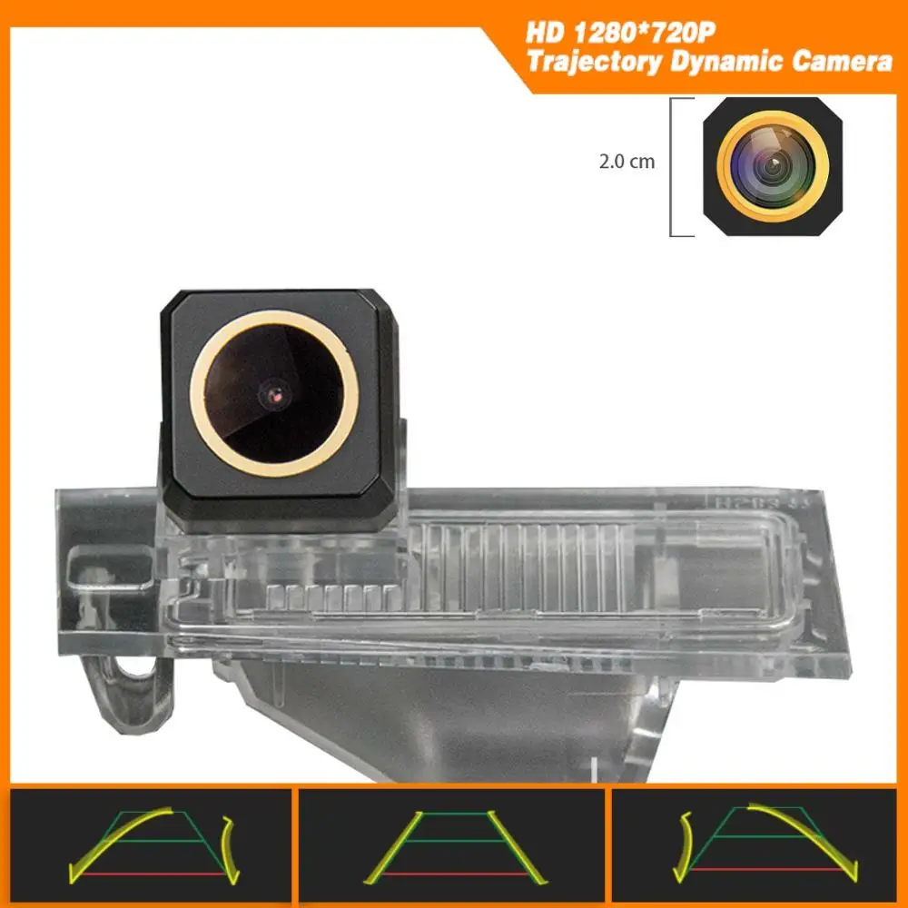 Траектория динамическая парковочная линия для Fiat Viaggo хэтчбек Ottimo HD 1280x720p Золотая