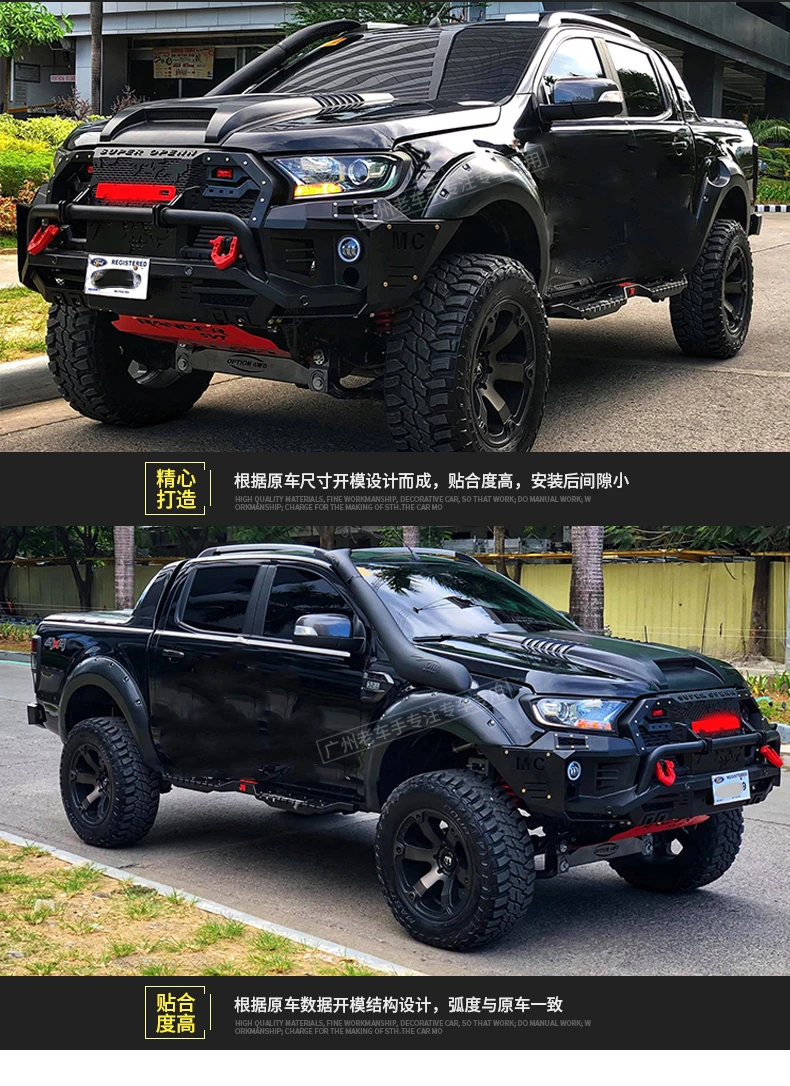 Ковш капота для Ford Ranger T6 Wildtrak Everest norour 2012 2013 2014|Обвесы| |