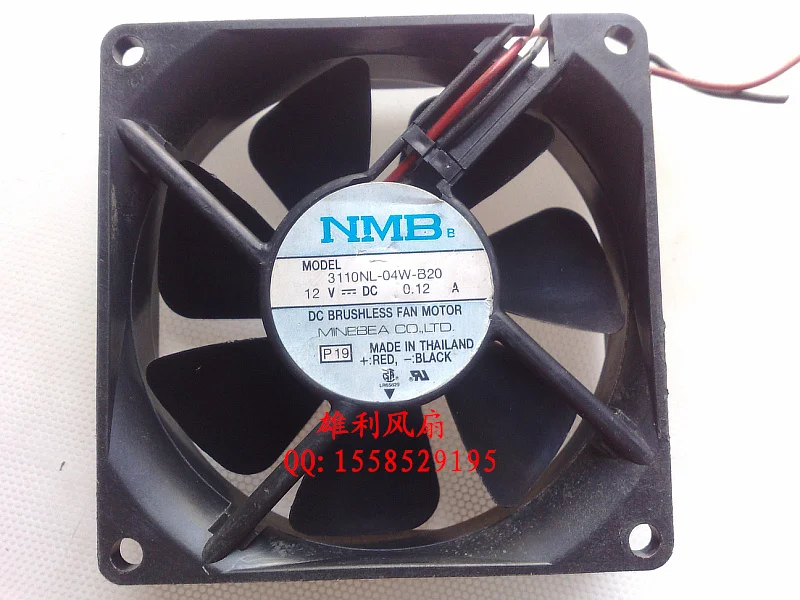

NEW 3110NL-04W-B20 B10 12V 0.12A 0.11A 8CM 8025 Motor protection cooling