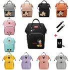 Водонепроницаемая вместительная сумка для подгузников Disney, рюкзак для беременных, дорожная сумка для мамы на детскую коляску