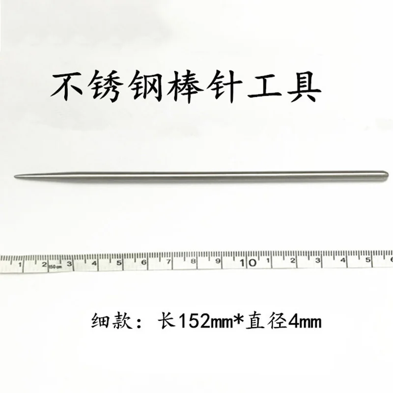 10 шт. инструменты для выгравирования из нержавеющей стали | Дом и сад