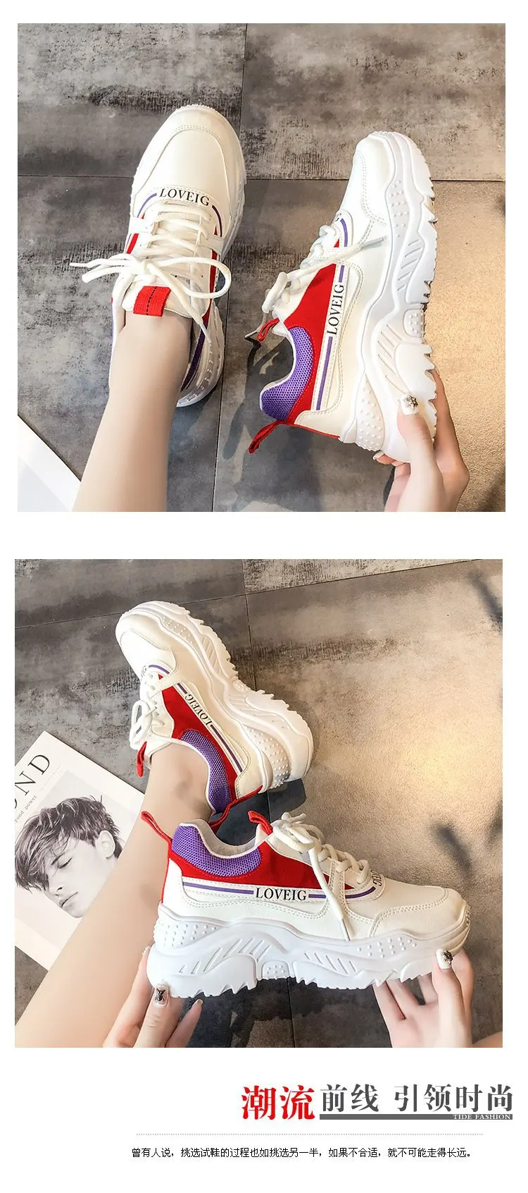 ALL YIXIE Новые искусственные кожаные женские платформенные кроссовки модные Casual белые увеличенные женские кроссовки большого размера 41