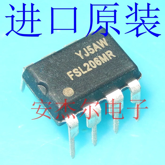 5 шт./лот FSL206 FSL206MR DIP-8 в наличии