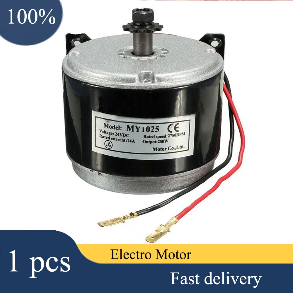 

24V Electric Motor Brushed 250W 2750RPM Chain For E Scooter Drive Speed Control CNIM Hot
