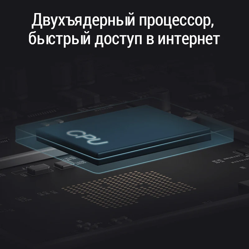 Маршрутизатор: низкие цены купить в