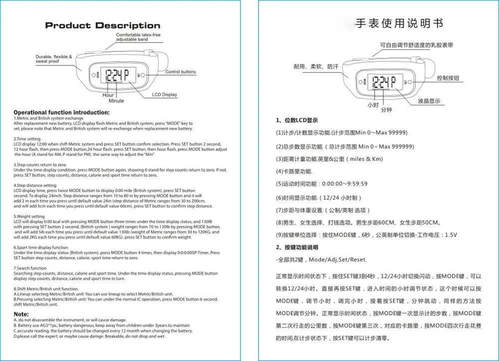 Спортивные умные наручные часы с дисплеем фитнес трекер цифровой ЖК дисплей