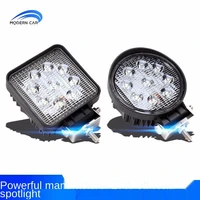 car led working inspection lamp 27w off road vehicle top spotlight engineering auxiliary light truck truck searchlight bulb