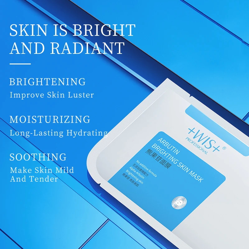 WIS Arbutin Осветляющая Маска для кожи увлажняющая Успокаивающая отбеливающая мягкая