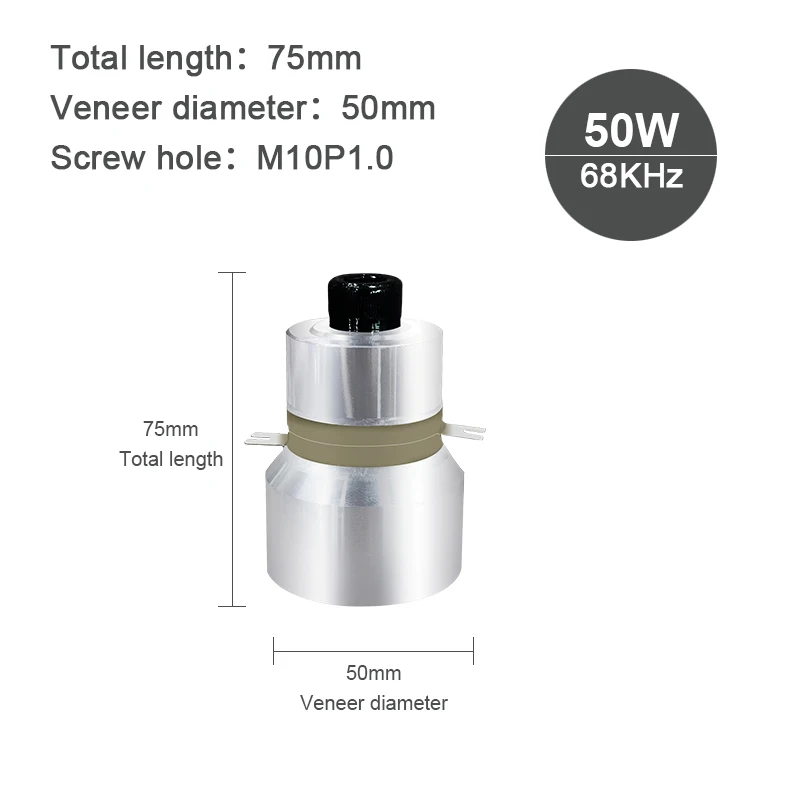 FanYingSonic 68KHz Ultrasonic Transducer 50W Vibration For 2L Ultrasound Cleaner Piezoelectric Ceramic Converter Sensor | Бытовая