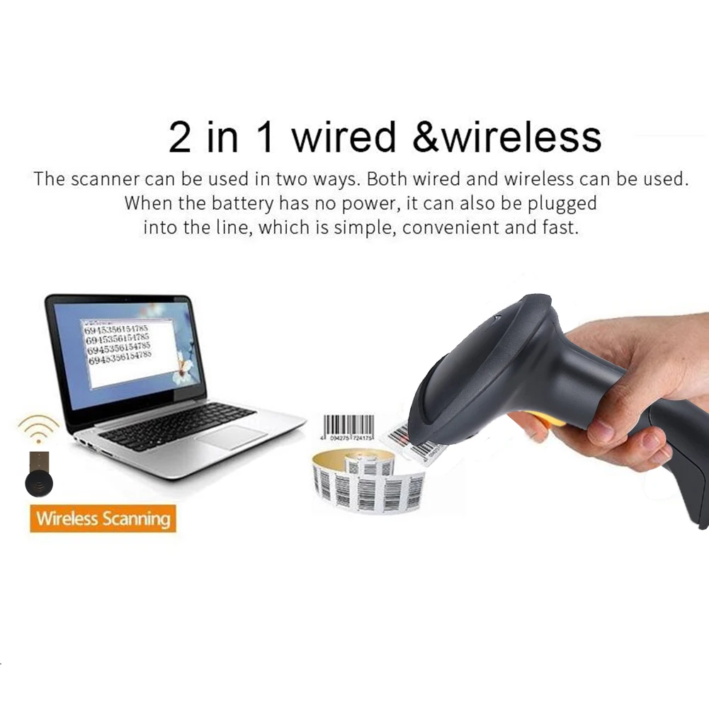 Портативный беспроводной и проводной 1D лазерный сканер штрихкодов считыватель