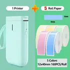 Niimbot D11 мини портативный принтер для этикеток ручной Термопринтер для этикеток Bluetooth наклейка ценник машина для мобильный телефон