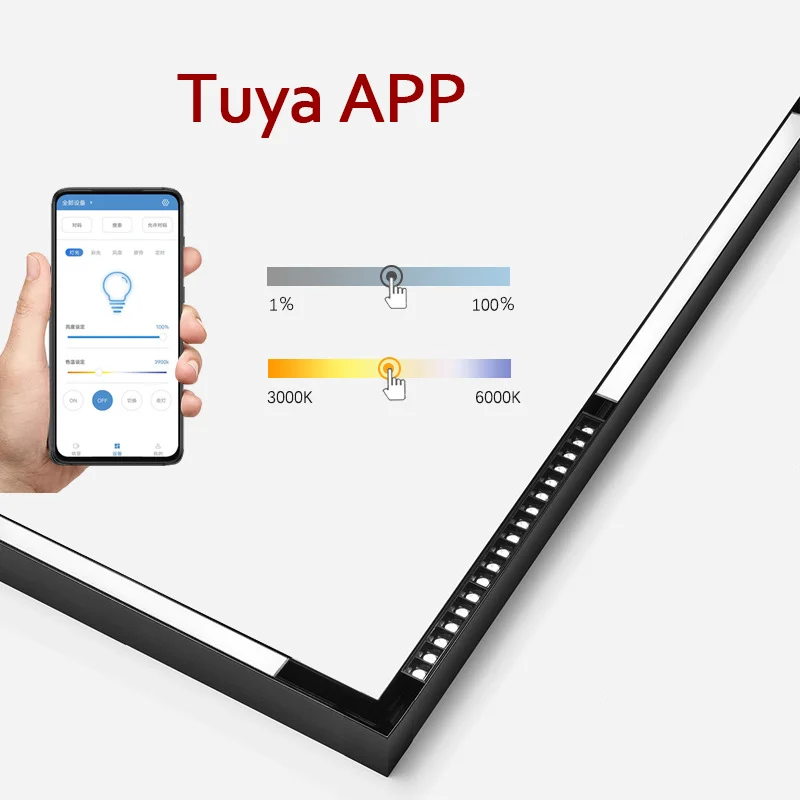 N4 Умный Cветодиодный Трековый светильник магнитный с димированием сменный