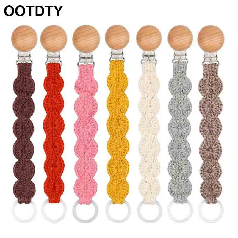 Соска ручной работы зажимы цепь держатель пустышки соски соска для кормления