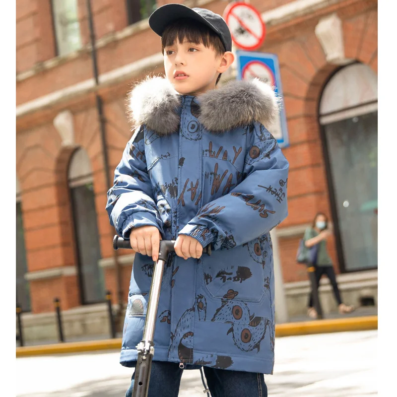 Пуховик длинный детский зимний с воротником из меха енота TZ75 | Мать и ребенок