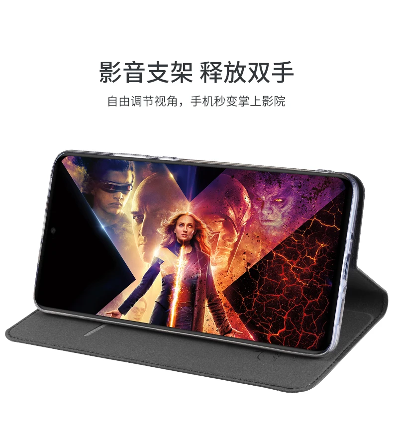 Чехол для huawei mate 20 lite, роскошный тонкий чехол из искусственной кожи, бизнес-серия, чехол-подставка для huawei mate 20 X lite Pro, чехол#0918