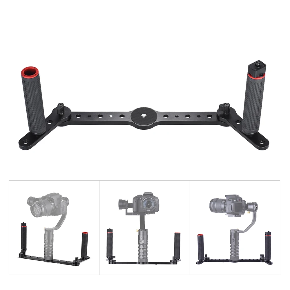 AFI 3SD 1A двойной захват Gimbal Ручка с джойстиком Управление Алюминий сплав Материал