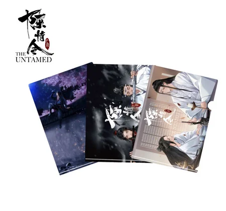 

Аниме The Untamed Lan Wangji Wuxian Yibo Xiao Zhan, Студенческая папка для косплея, мультяшный монослой, работа, бумага для учебы, подарок на Рождество