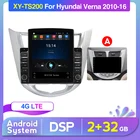 Автомагнитола для Hyundai Solaris Accent Verna, стерео-система на Android, 2 Гб ОЗУ, 32 Гб ПЗУ, с gps, 4G, SIM-картами, FM, 2.5D, 2011, 2012, 2013, 2014, 2015, 2016