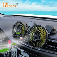 multiple styles car dual fan car interior accessories car cooling accessories swing fan ventilation board summer
