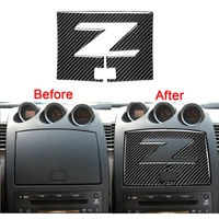 for nissan 350z 2003 2009 carbon fiber navigation panel trim cover car interior accessories