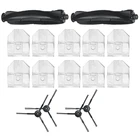 Запчасти для пылесоса ROIDMI EVE Plus, основная щетка, боковая щетка, вместительный мешок для пыли, запасные части