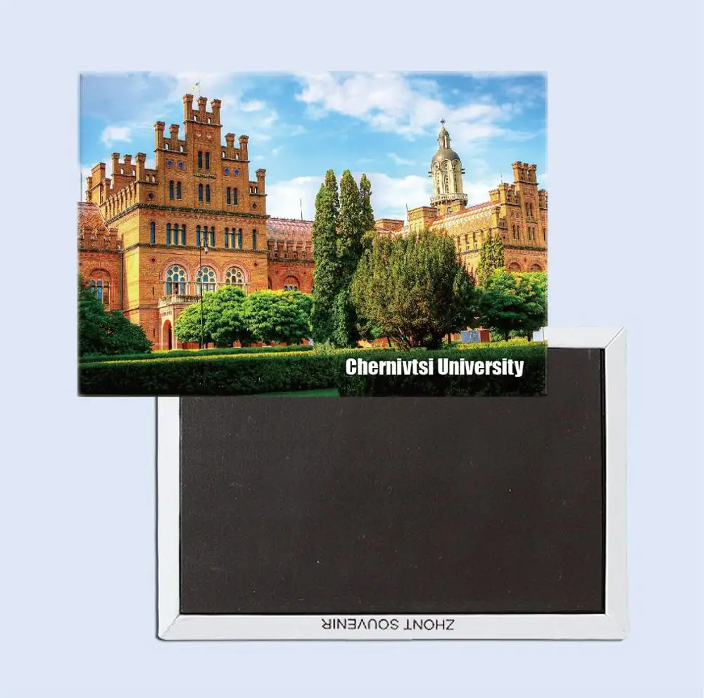 Туристический сувенир черновесский университет Украина Магнитный Магнит для