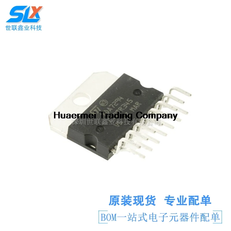 

5PCS TDA7294V ZIP-15 IC