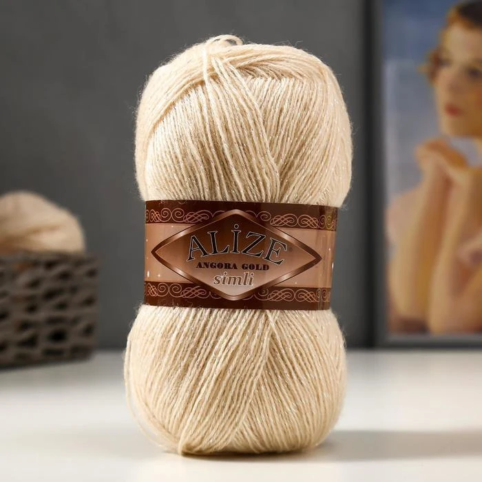 Пряжа Angora Gold Simli 75%акрил 20%шерсть 5%металлик 500м/100гр (67 молоч.) | Дом и сад