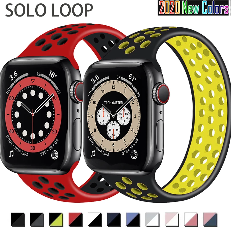 Soft Silicone Band for Apple Watch 